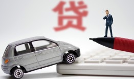 东莞34贷款当天放款-东莞34私人借钱-东莞34空放