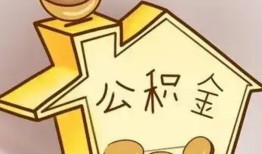 东莞34身份证借私借-东莞34私借空放不考察-东莞34短期空放小额贷款