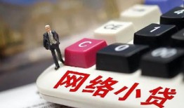 东莞34民间个人借贷-东莞34私人24小时借钱-东莞34短借费用
