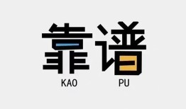 东莞34个人私借-东莞34短借费用-东莞34私人放空借贷