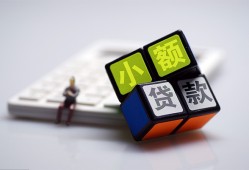 东莞34短借私借空放-东莞34靠谱个人借钱-东莞34贷款信用贷款