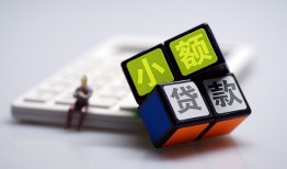 东莞34短借私借空放-东莞34靠谱个人借钱-东莞34贷款信用贷款