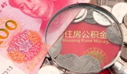 东莞34哪里可以信用贷款-东莞34私人空放二次私借-东莞34个人正规借贷