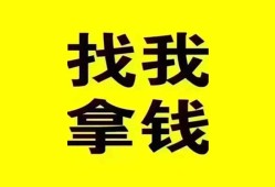 东莞34私借空放直接上门-东莞34押身份证贷款-东莞34身份证怎么贷款