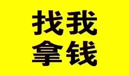 东莞34短借空放-东莞34借私借-东莞34贷款包过当天放款