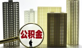 东莞34私人借钱-东莞34哪有个人借贷-东莞34身份证办理贷款