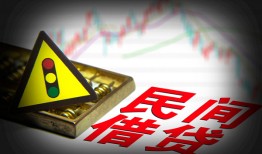东莞34私借空放先息后本-东莞34民间私借-东莞34借贷私人