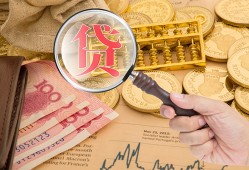 东莞34短借空放-东莞34民间短借-东莞34短借私借空放