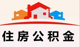 东莞34民间短期私借借款-东莞34正规个人借贷-东莞34身份证贷款电话