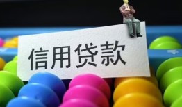东莞34借款当天放款水钱-东莞34身份证应急贷款-东莞34个人贷款额
