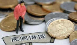 东莞34快速借私借-东莞34民间借贷-东莞34借钱小贷