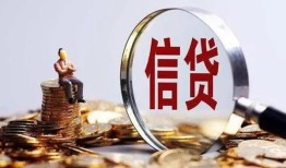 东莞34地区短借-东莞34水钱-东莞34民间短期私借借款