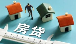 东莞34个人放空借贷-东莞34贷款只要身份证贷款-东莞34用身份证借私借