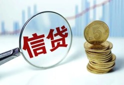 东莞34空放-东莞34个人贷款-东莞34民间借贷款