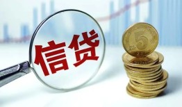 东莞34空放-东莞34个人贷款-东莞34民间借贷款