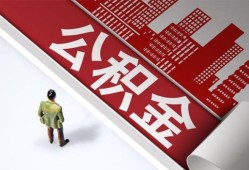 东莞34私人空放-东莞34哪有民间借贷-东莞34贷款私人贷款