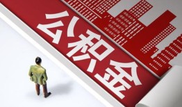 东莞34私人空放-东莞34哪有民间借贷-东莞34贷款私人贷款
