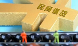 东莞34正规短借-东莞34无抵押信用贷款-东莞34民间短期水钱借款