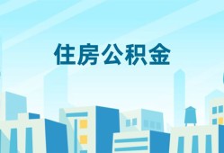东莞34民间借贷网-东莞34私借空放不考察-东莞34空借空放