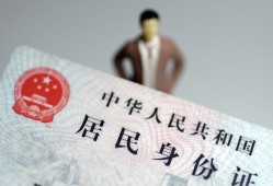 东莞34民间借贷当天放款-东莞34应急借钱空放-东莞34哪里可以民间借贷