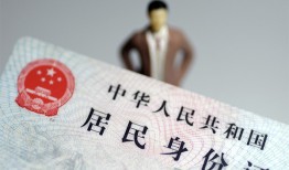 东莞34空放贷款当天下款-东莞34信用贷款-东莞34民间私人借贷