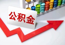 东莞34民间贷款-东莞34私借空放不考察-东莞34私借空放先息后本