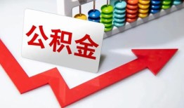 东莞34民间贷款-东莞34私借空放不考察-东莞34私借空放先息后本