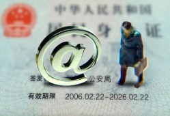 东莞34个人贷款小额贷款-东莞34私借空放-东莞34地区公积金信用贷款