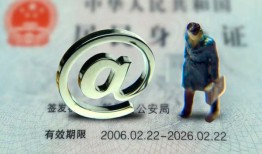 东莞34快速借钱-东莞34个人身份证贷款-东莞34身份证借私借