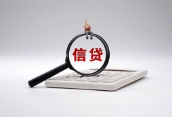 东莞34身份证借私借-东莞34小额无抵押贷款-东莞34私人空放二次私借