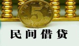 东莞34身份证怎么贷款-东莞34身份证贷款平台-东莞34贷款只要身份证