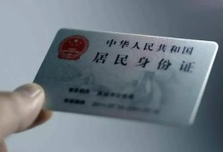 东莞34私人信用贷款-东莞34个人借贷私借-东莞34民间短期私借借款
