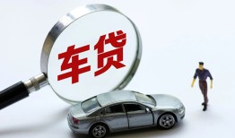 东莞34个人借贷放款-东莞34民间借贷当天下款-东莞34应急贷款
