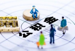东莞34私借空放免费上门-东莞34私借空放先息后本-东莞34私人空放