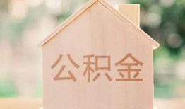 东莞34私人贷款额-东莞34私人空放-东莞34小额信用贷款