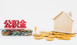 东莞34民间私人借贷-东莞34小额贷款当天放款-东莞34私借空放