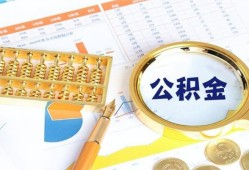 东莞34信用贷款-东莞34无抵押信用贷款-东莞34哪里有民间借贷