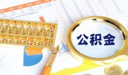 东莞34信用贷款-东莞34无抵押信用贷款-东莞34哪里有民间借贷