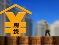 东莞34私人借钱短借微信号-东莞34小额贷款贷款-东莞34私人空放二次私借