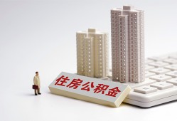 东莞34短借当天借钱-东莞34私人私借-东莞34身份证正规贷款