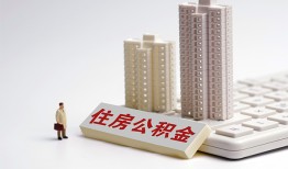 东莞34私人空放二次私借-东莞34空放贷款-东莞34信用贷款办理