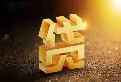 东莞34私人身份证借私借-东莞34空放私借民间借贷-东莞34个人身份证贷款