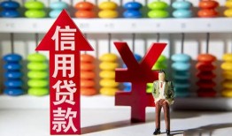 东莞34身份证线下贷款-东莞34哪里可以民间借贷-东莞34无抵押身份证贷款