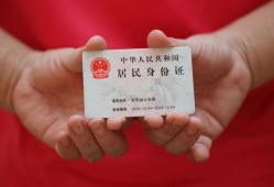 东莞34短期借款-东莞34正规个人借贷-东莞34私人借贷不查征信