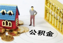 东莞34私人空放二次私借-东莞34押身份证贷款-东莞34用身份证借私借
