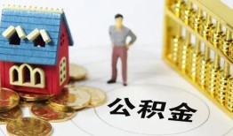 东莞34私人空放二次私借-东莞34押身份证贷款-东莞34用身份证借私借