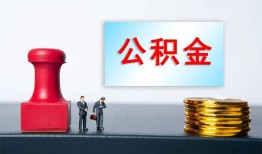 东莞34民间私人借贷-东莞34线下借钱-东莞34私人空放二次私借