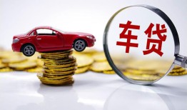 东莞34小额贷款官网-东莞34资金短借-东莞34贷款只要身份证贷款