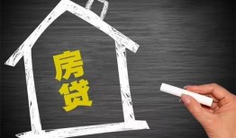 东莞34信用贷款办理-东莞34身份证怎么贷款-东莞34民间私借