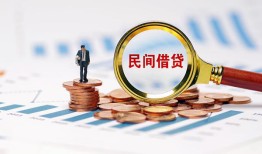 东莞34小额短借-东莞34空放私人借钱-东莞34个人借钱